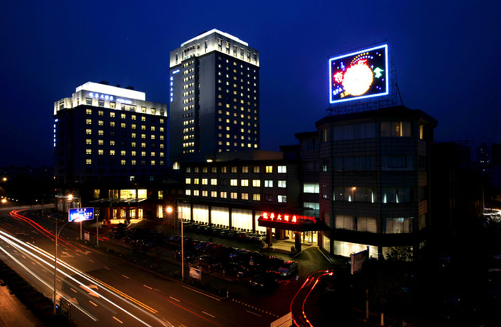 Yuehua Hotel