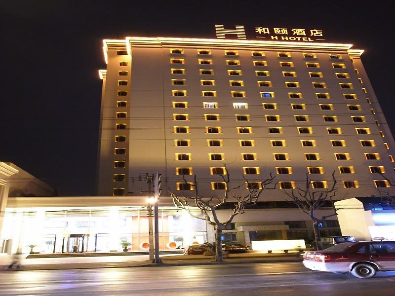 Yitel Premium Shanghai Xuhui