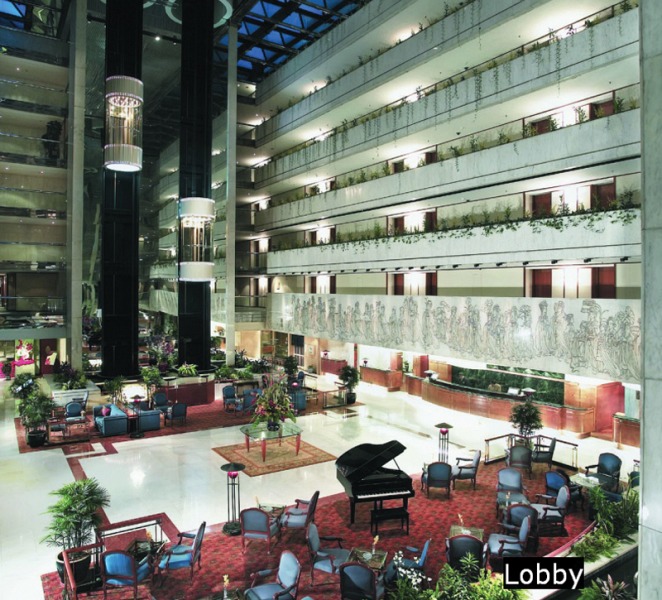 Concorde Hotel Singapore