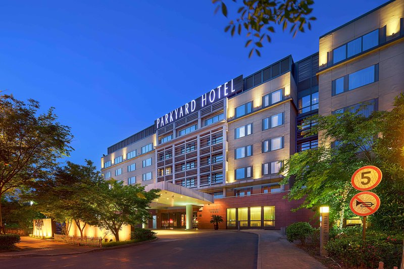 Parkyard Hotel Shanghai