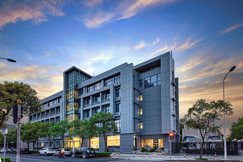 Shanghai Joyful Yard Hotel Shanghai Pudong Airport Store