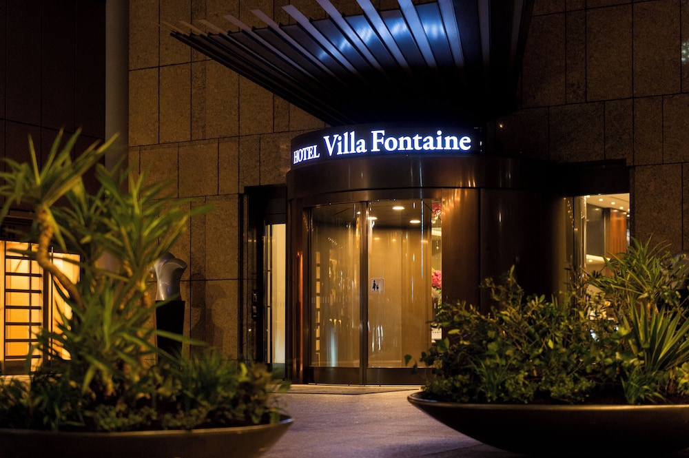 Hotel Villa Fontaine Grand Tokyo - Roppongi
