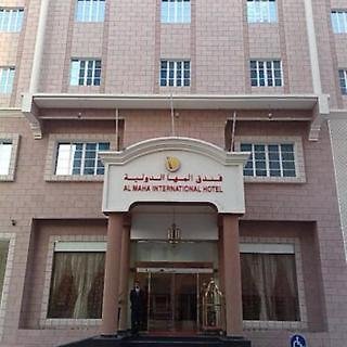 Al Maha International Hotel