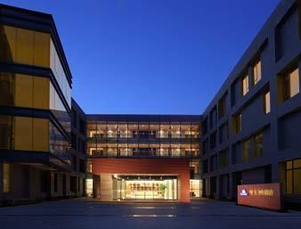 Ramada by Wyndham Beijing Airport