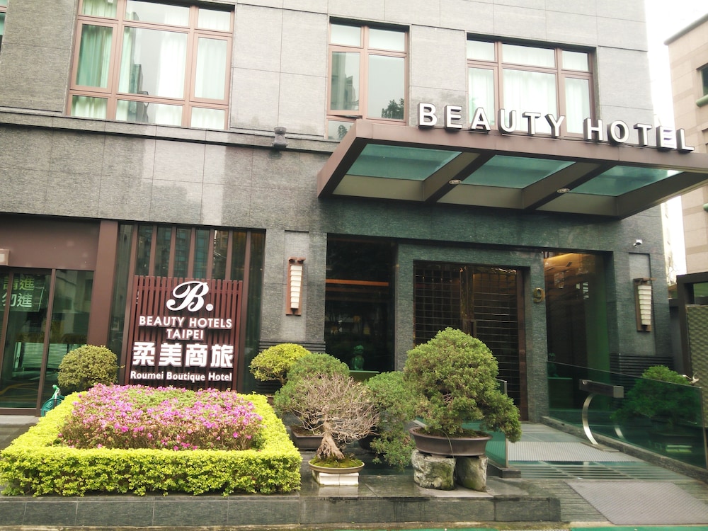 Beauty Hotels Taipei Roumei Boutique Hotel