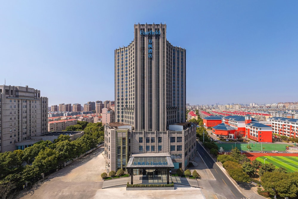 Ramada Plaza by Wyndham Pu Dong South Shanghai