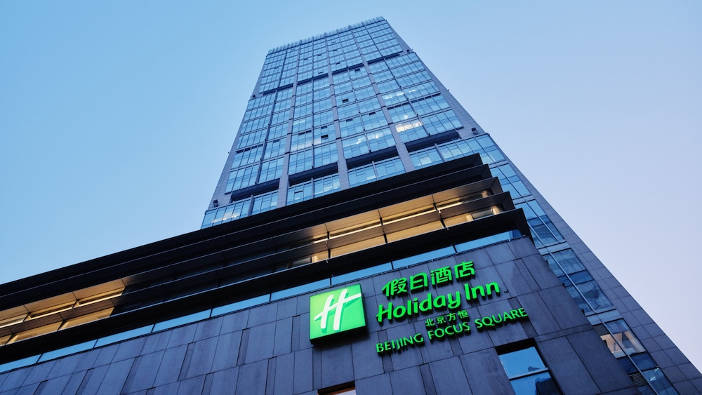 Holiday Inn Beijing Focus Square