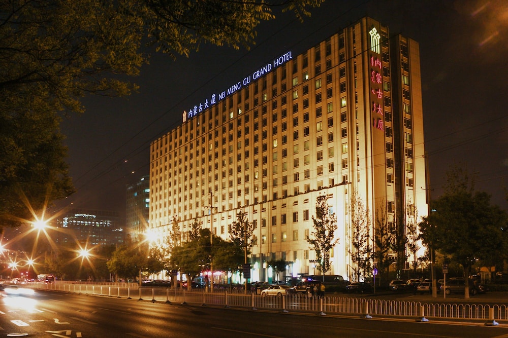 Inner Mongolia Grand Hotel Beijing