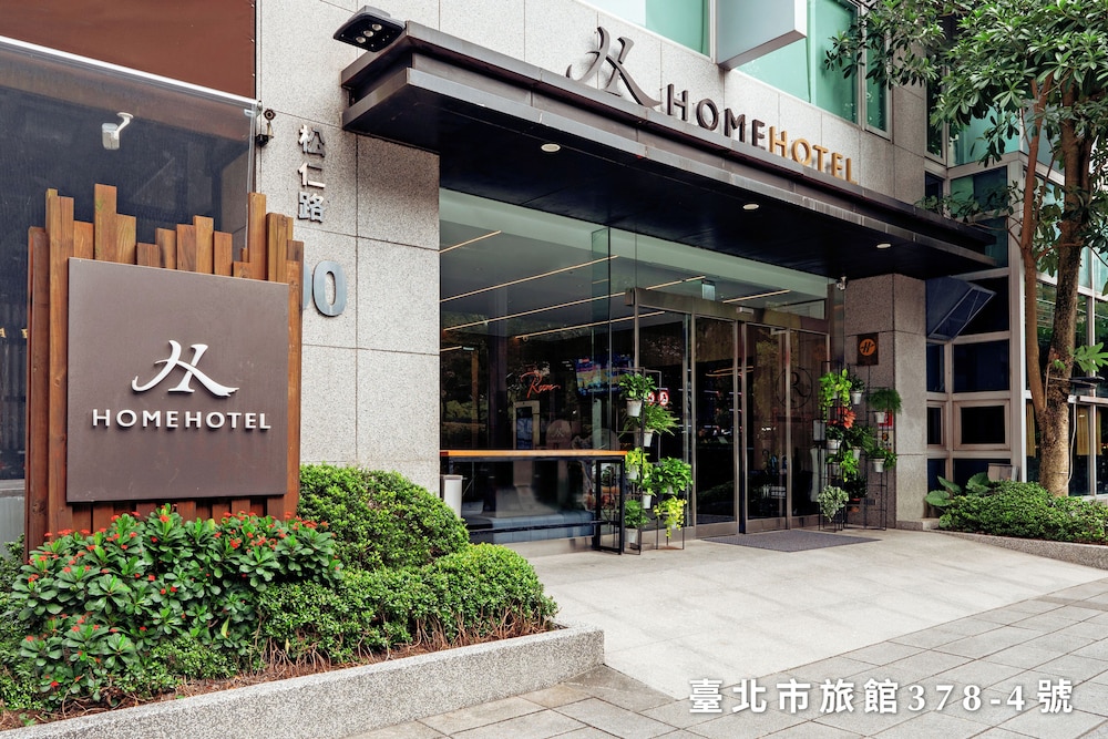Home Hotel