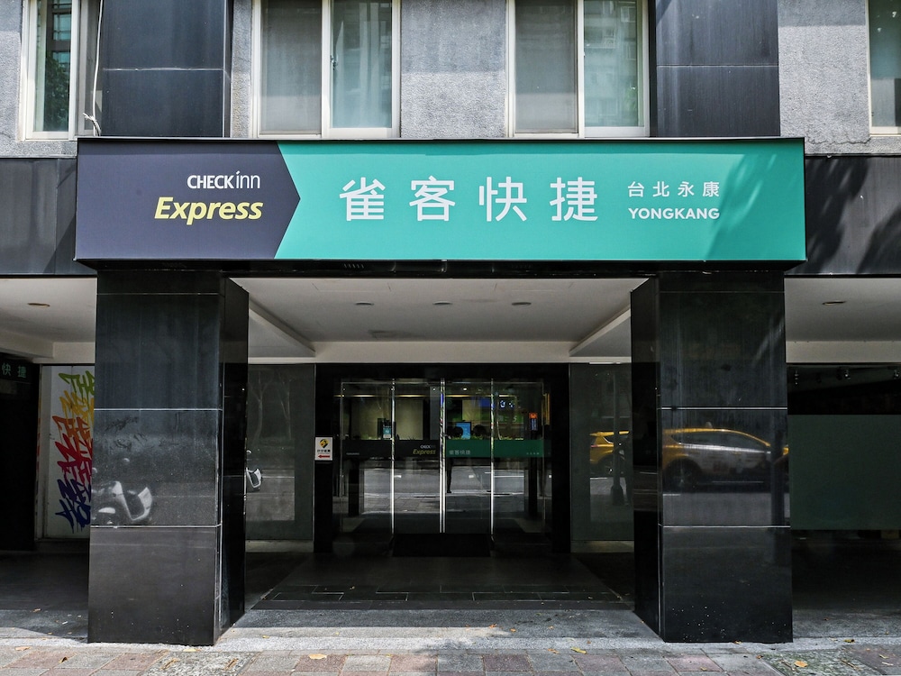 CHECK inn Express Taipei Yongkang