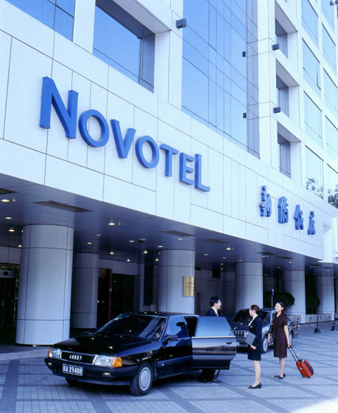 Novotel Beijing Xin Qiao