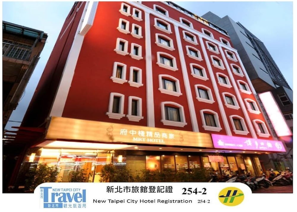 MRT Taipei