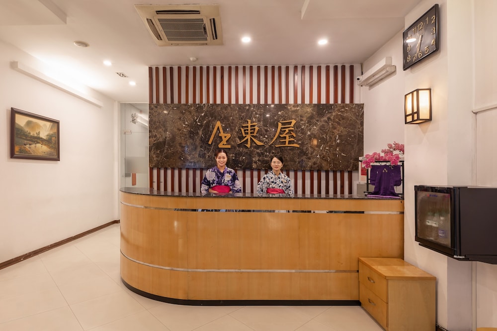 Azumaya Hai Ba Trung 1