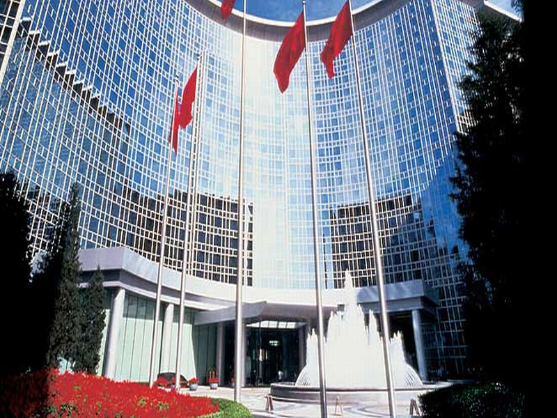 Grand Hyatt Beijing