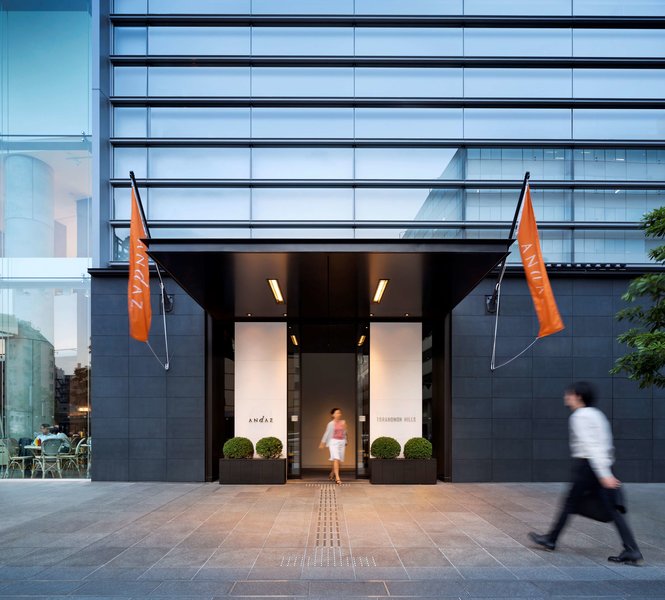 Andaz Tokyo Toranomon Hills