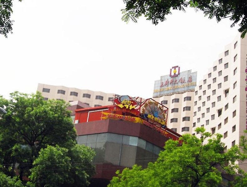 Renaissance Beijing Wangfujing Hotel