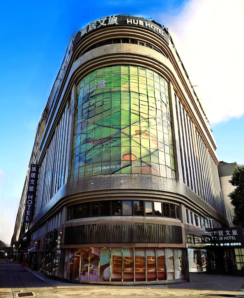 Hub Hotel  Taipei SongShan Airport