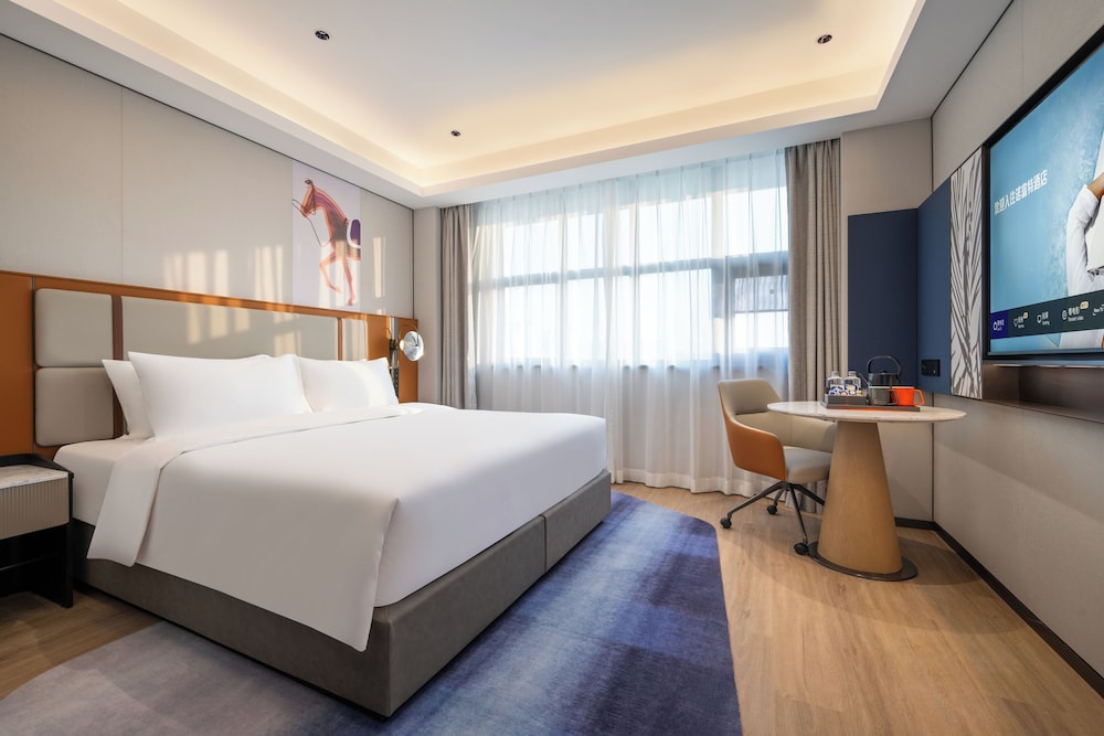 Shanghai Zhijun International Hotel