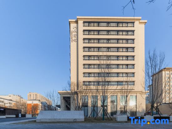 Daxing Hotel