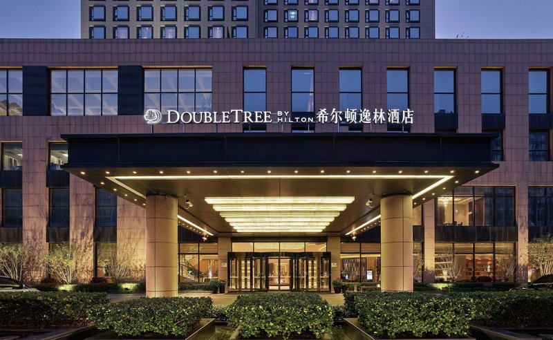 Wyndham Shanghai Nanxiang