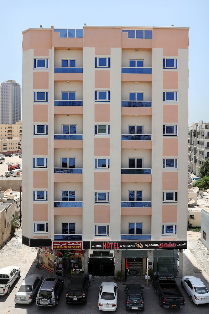 Al Smou Hotel Apartments Maha Hospitality Group