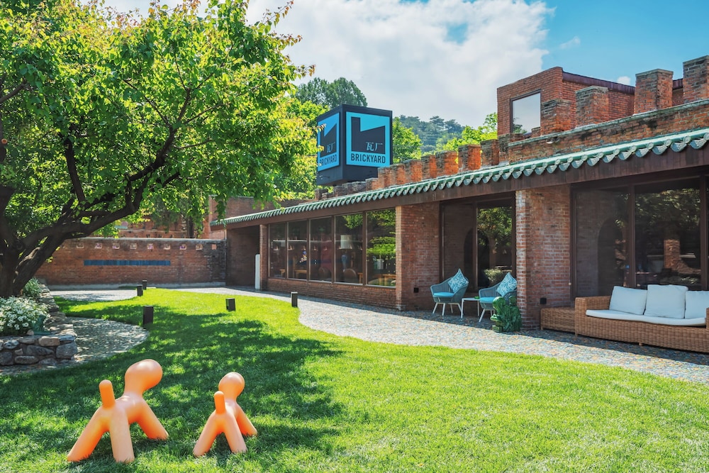 Brickyard Retreat