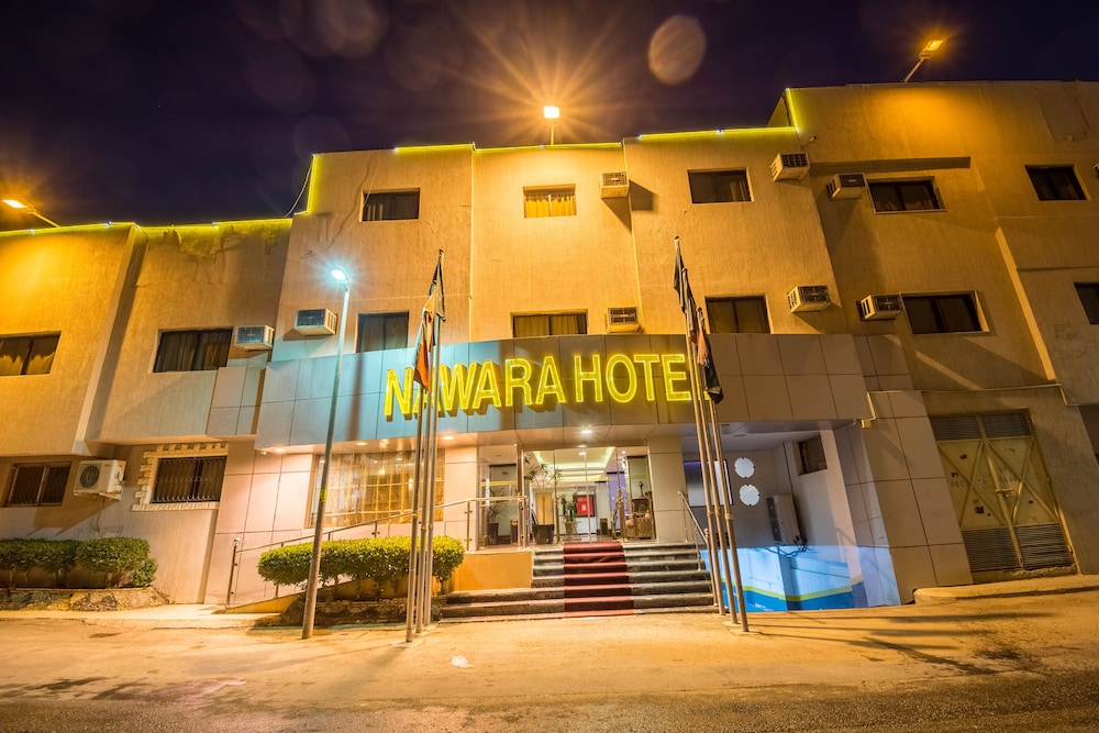 Nawara Al Takhassusi
