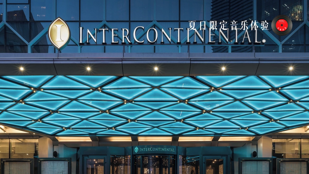 Intercontinental Beijing Sanlitun
