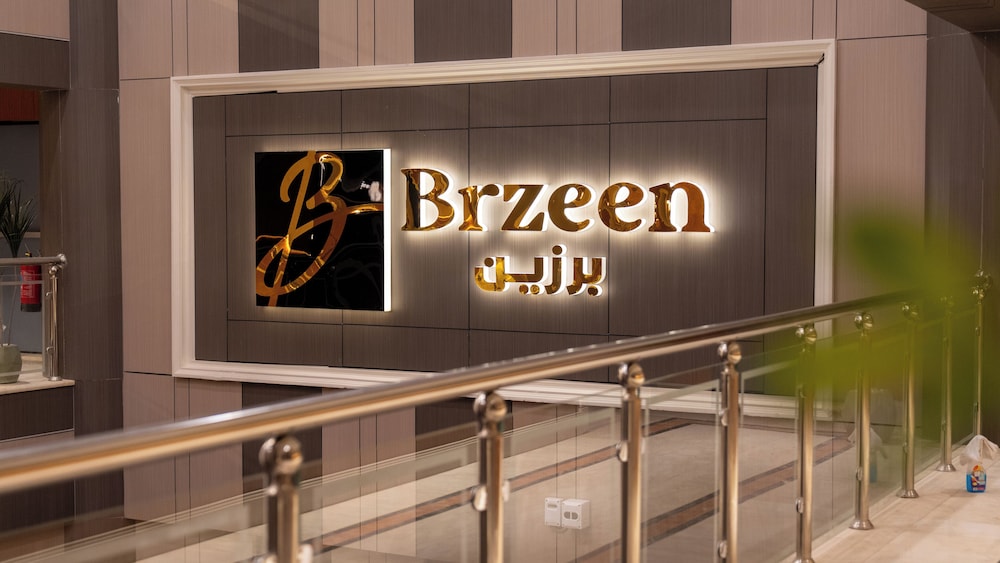 Brzeen Hotel