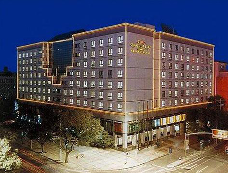 Guo Ji Yi Yuan Hotel