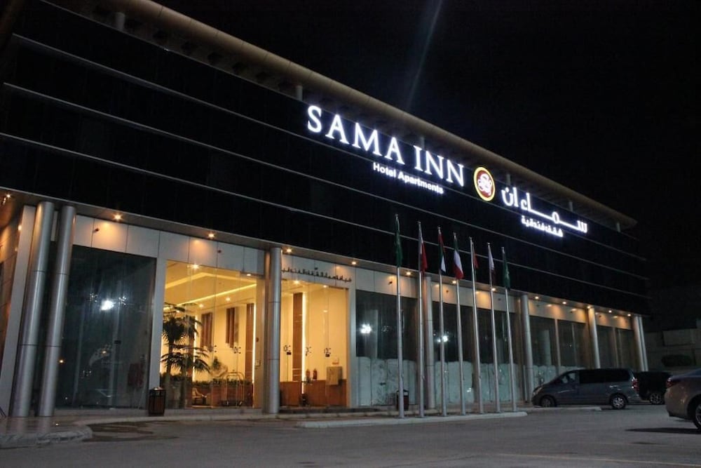 Sama Inn Hotel Apartments