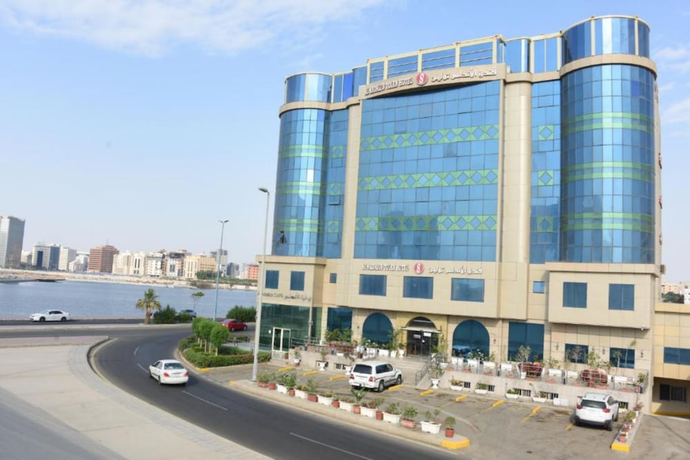Al Andalus Tolen Hotel