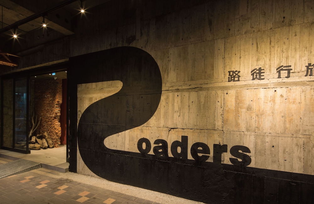 Roaders Hotel