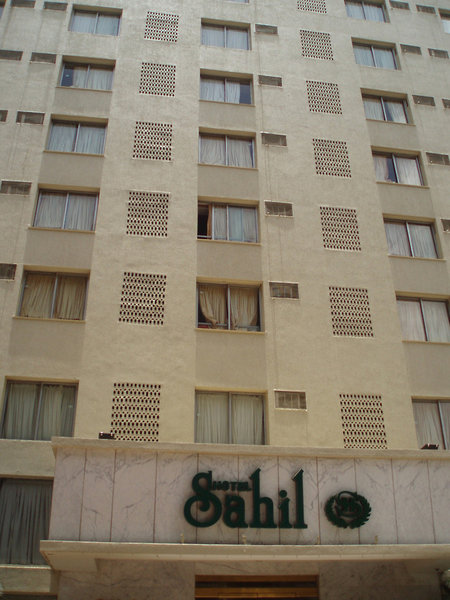 The Sahil Hotel