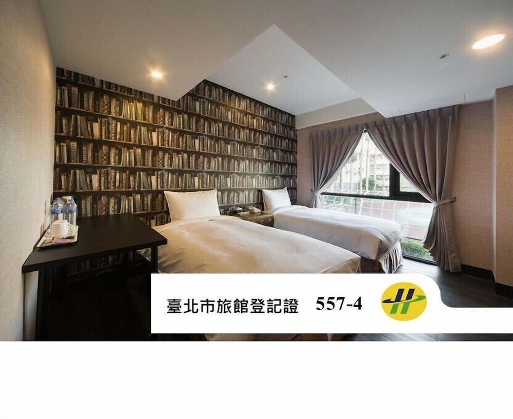 Hotel Fun  Linsen Branch
