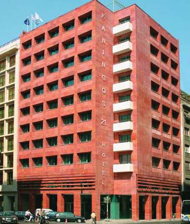 Athens Key Hotel Trademark Collection by Wyndham