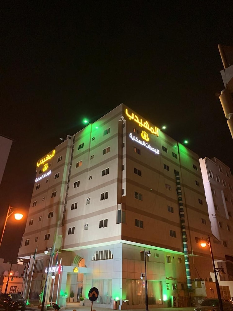 Al Muhaidb Black Box Hotel