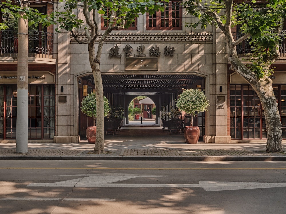 Capella Shanghai