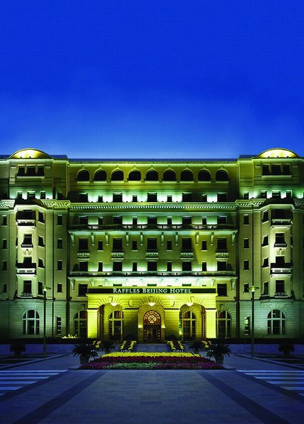 Beijing Hotel NUO