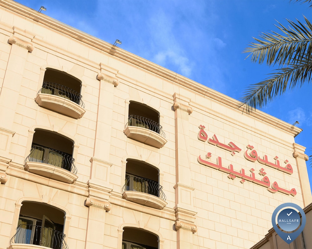 Move Inn Jeddah