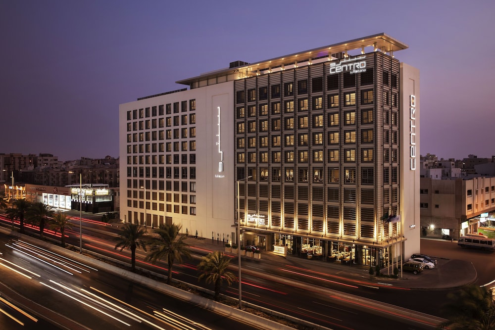 Centro Salama Jeddah