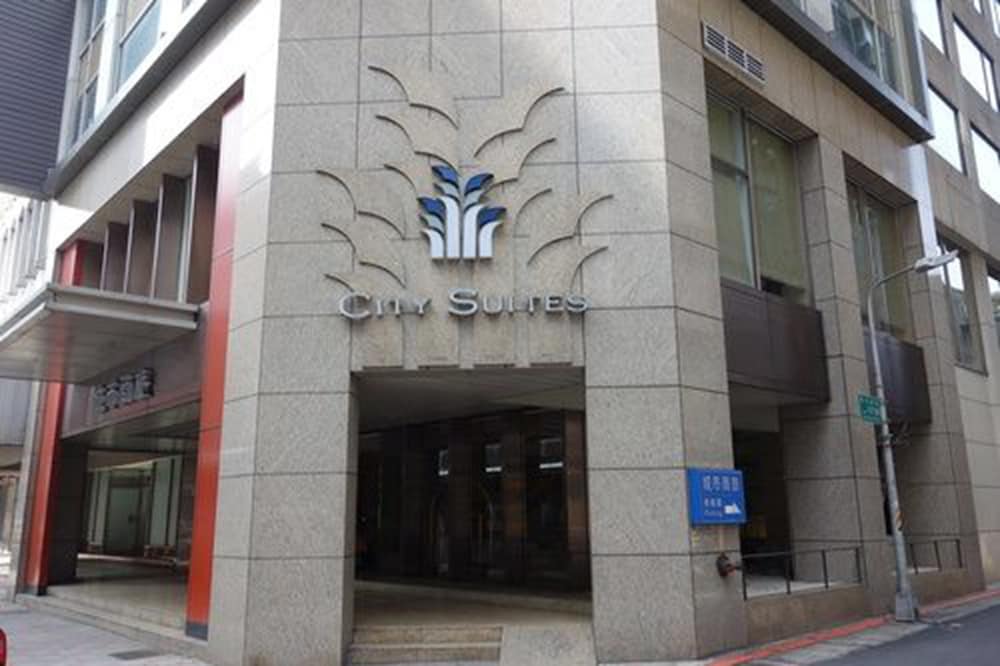 City Suites Nanxi