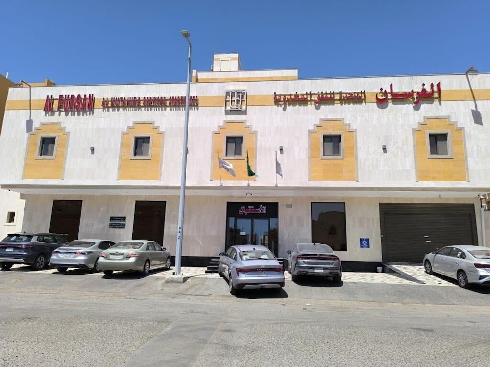 Lujain Al Gharbyah Furnished Units