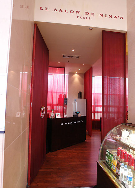 CO-OP Residence Uljiro