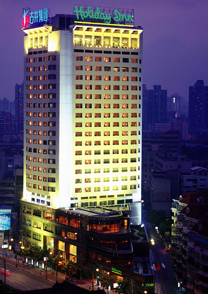Holiday Inn Shanghai Vista