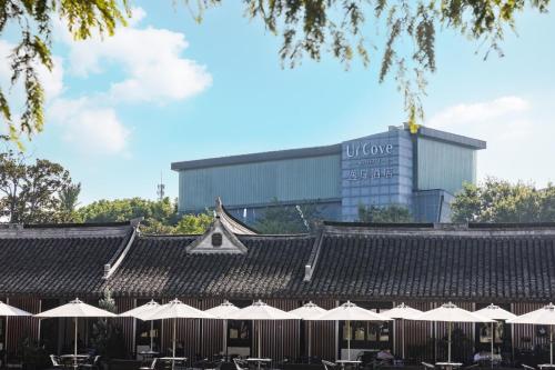 Borrman Hotel Shanghai Pudong International Airport