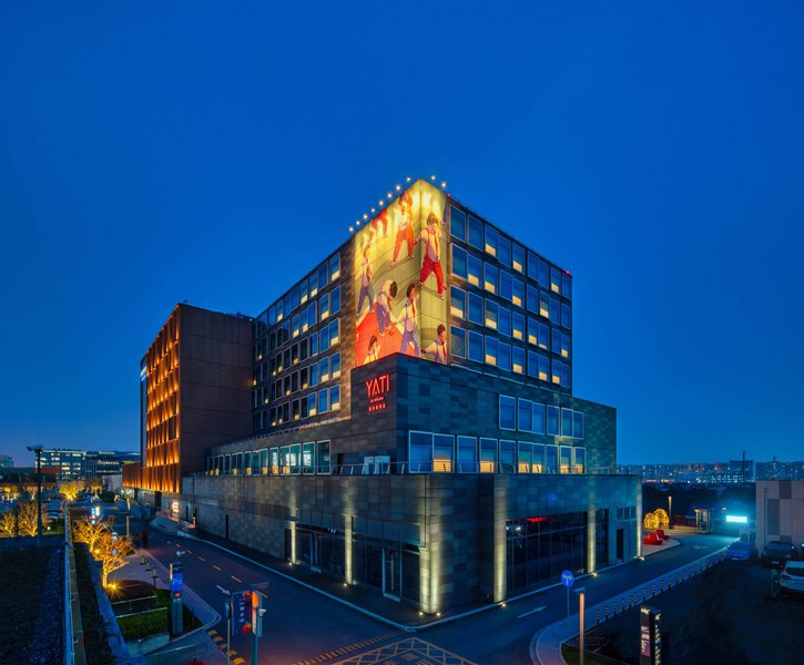 YaTi by Artyzen Hongqiao Shanghai