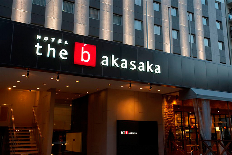 The B Akasaka Hotel